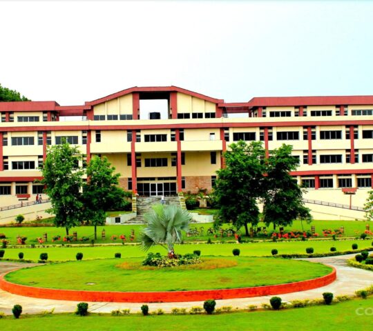 Indian Institute Of Technology Guwahati