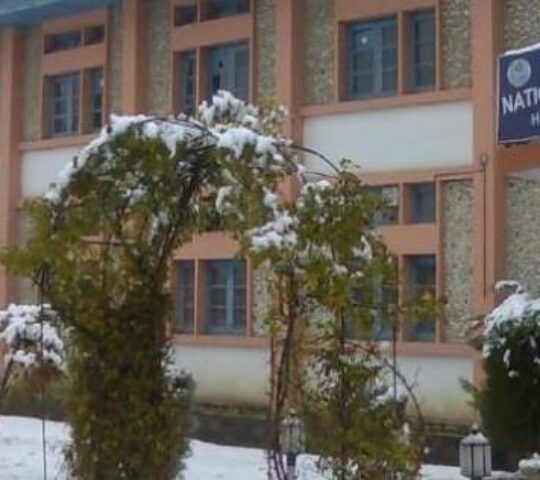 National Institute Of Technology Uttarakhand