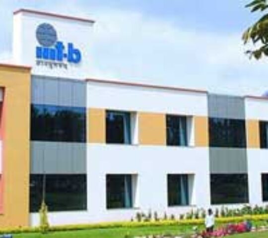 International Institute Of Information Technology Bangalore