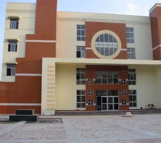 National Institute Of Technology Agartala