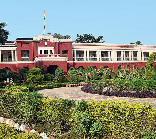 Indian Institute Of Technology (Indian School Of Mines) Dhanbad