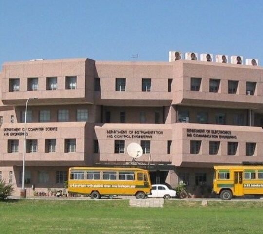 Dr. B. R. Ambedkar National Institute Of Technology