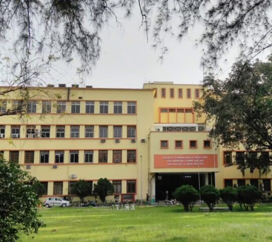 Indian Institute Of Engineering Science And Technology