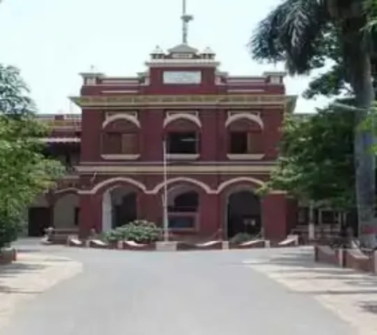 National Institute Of Technology Patna