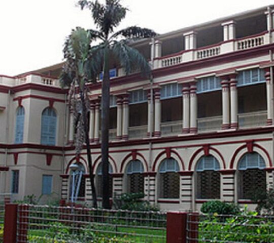 Jadavpur University