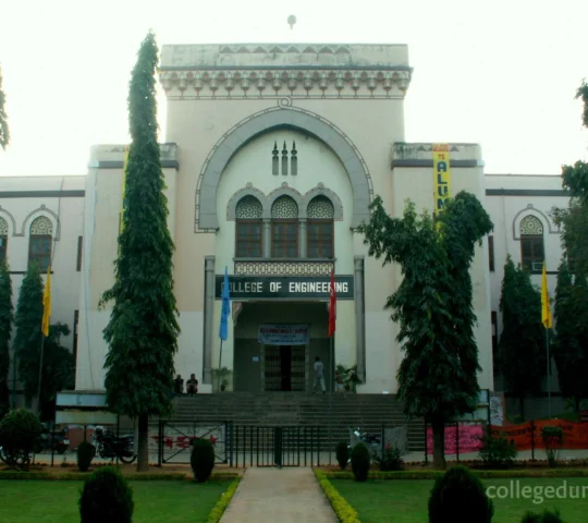 University College Of Engineering