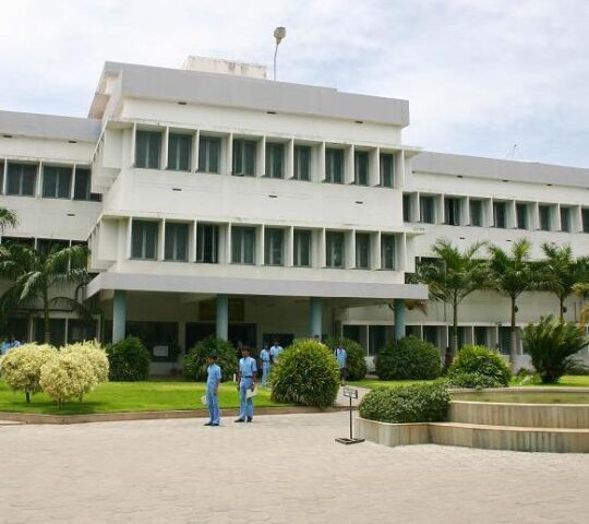 Kongu Engineering College